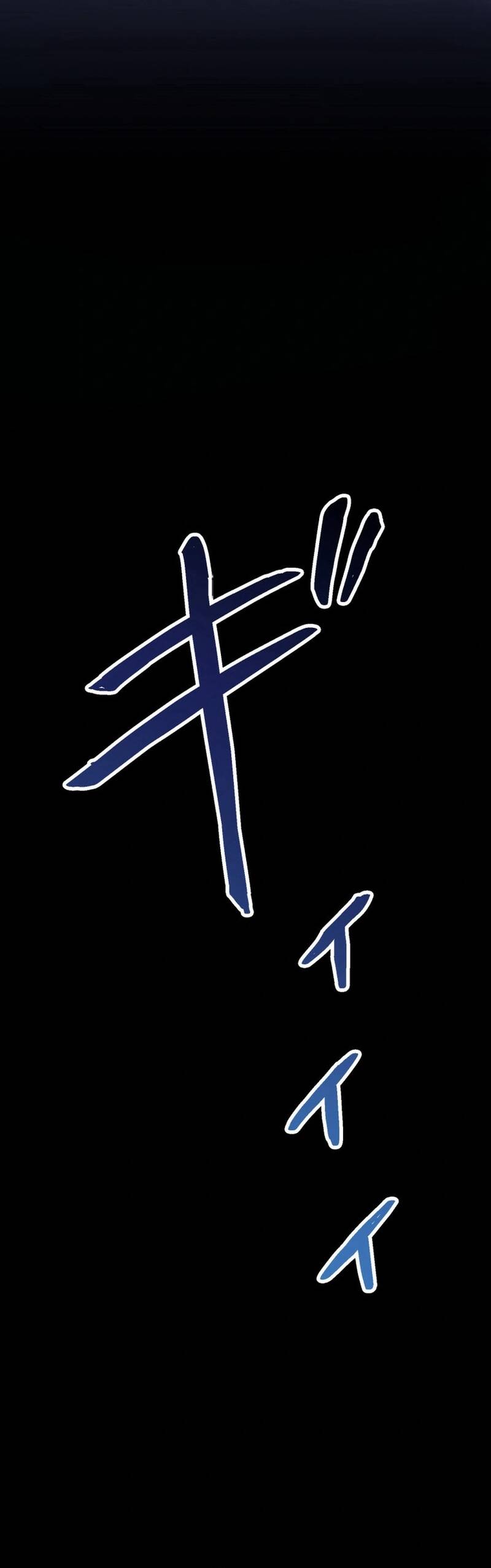 Thợ Săn Hồi Quy Giả Chapter 1 - 9