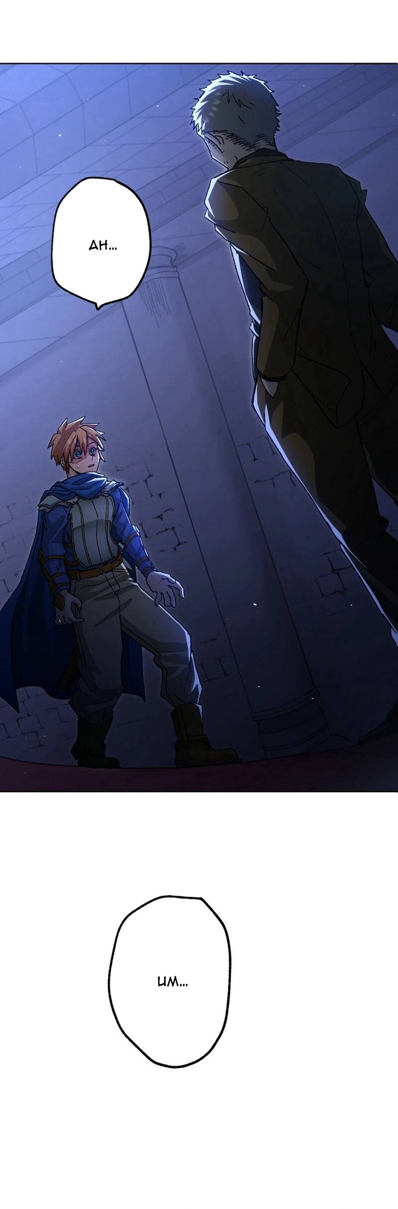 Thợ Săn Hồi Quy Giả Chapter 1 - 47