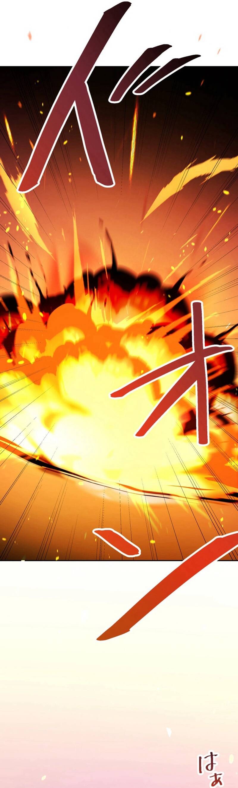 Thợ Săn Hồi Quy Giả Chapter 1 - 54