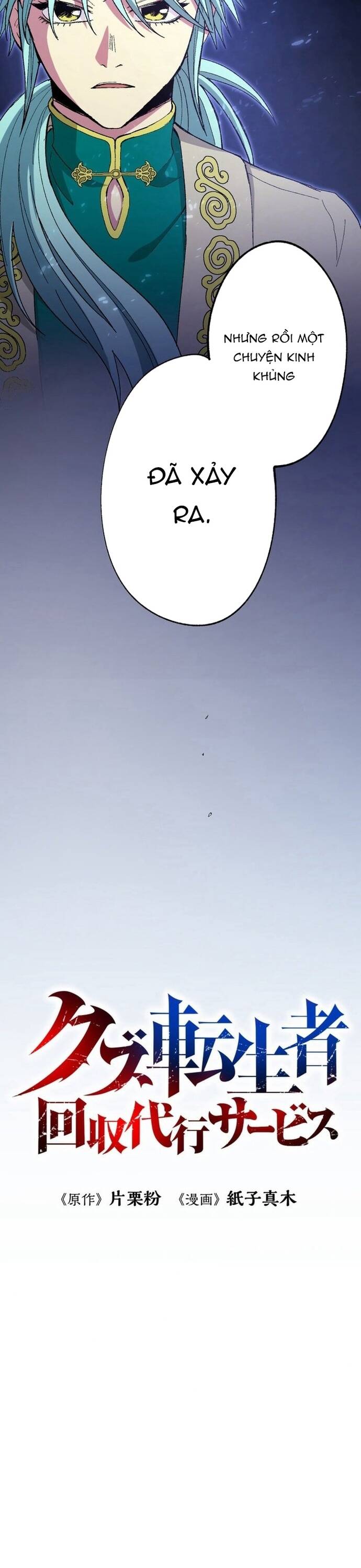 Thợ Săn Hồi Quy Giả Chapter 11 - 2