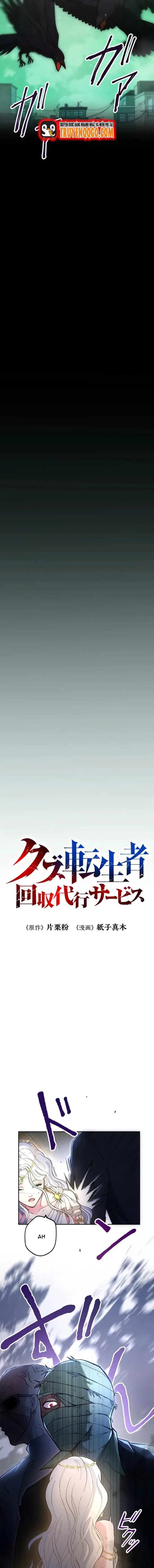 Thợ Săn Hồi Quy Giả Chapter 4 - 2