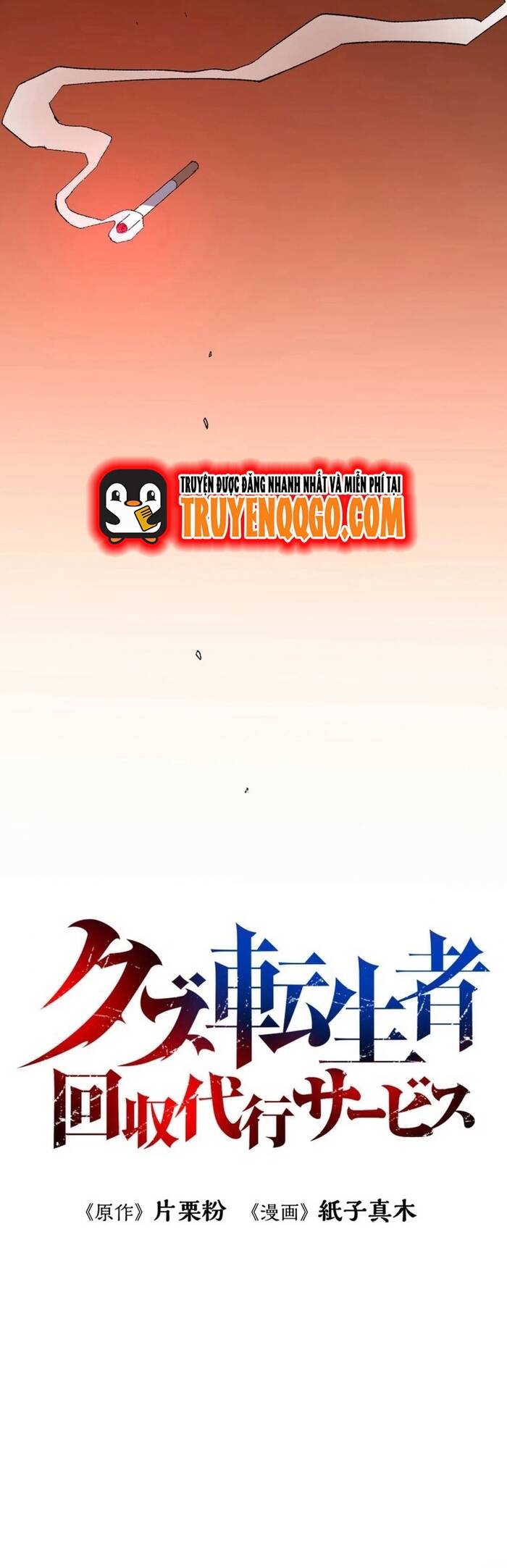 Thợ Săn Hồi Quy Giả Chapter 9 - 2