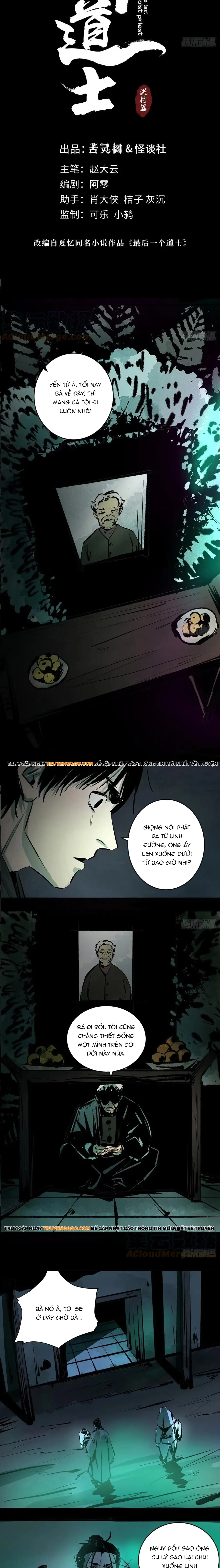 Tàn Tích Đạo Gia Chapter 14 - 5