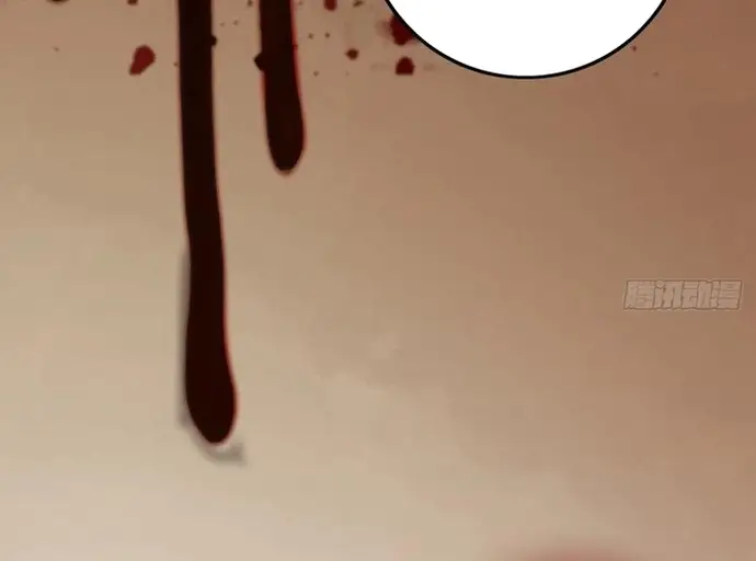 Tàn Tích Đạo Gia Chapter 16 - 8