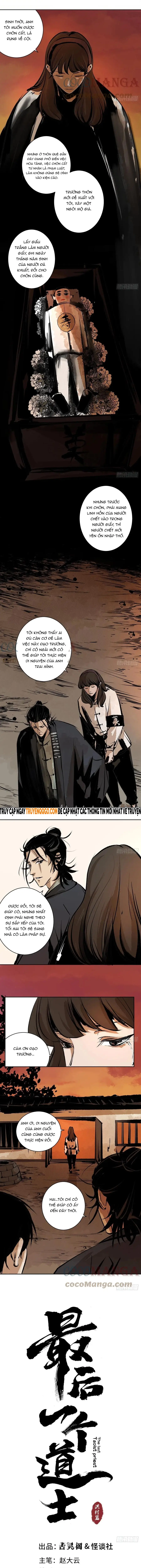 Tàn Tích Đạo Gia Chapter 17 - 3