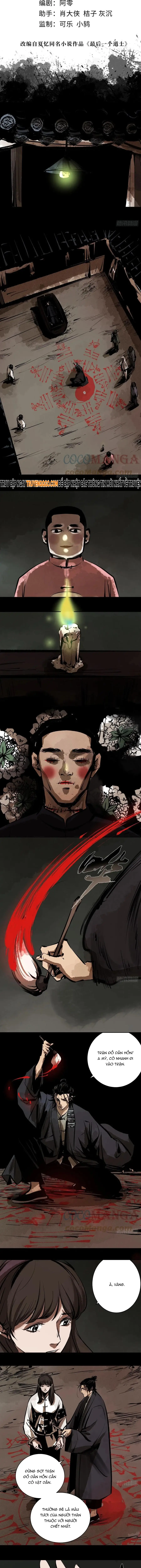 Tàn Tích Đạo Gia Chapter 17 - 4