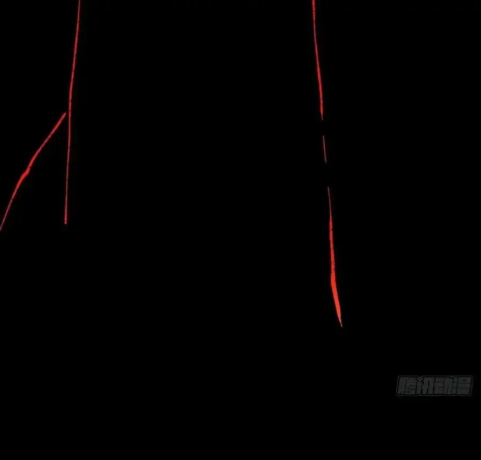 Tàn Tích Đạo Gia Chapter 19 - 8