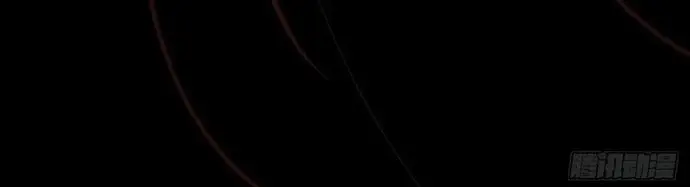 Tàn Tích Đạo Gia Chapter 28 - 8