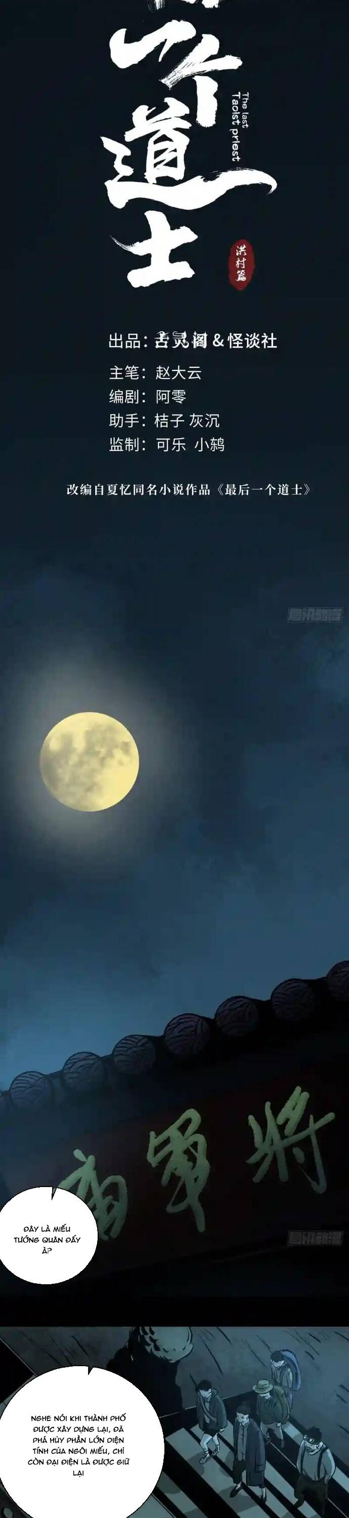 Tàn Tích Đạo Gia Chapter 3 - 10