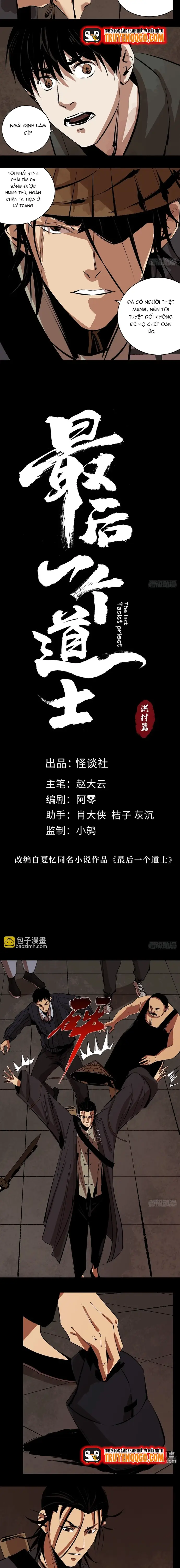 Tàn Tích Đạo Gia Chapter 36 - 4