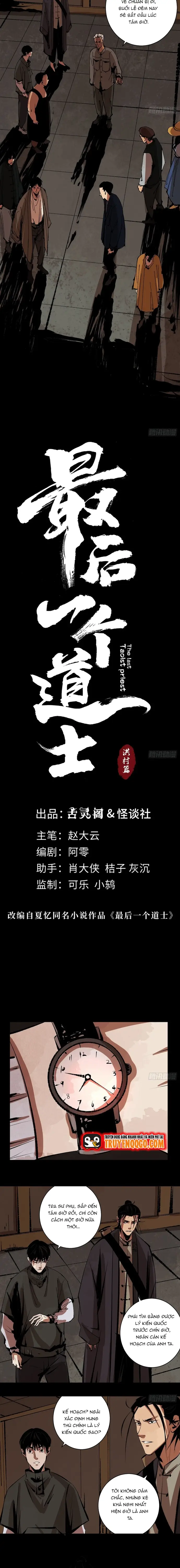 Tàn Tích Đạo Gia Chapter 37 - 3