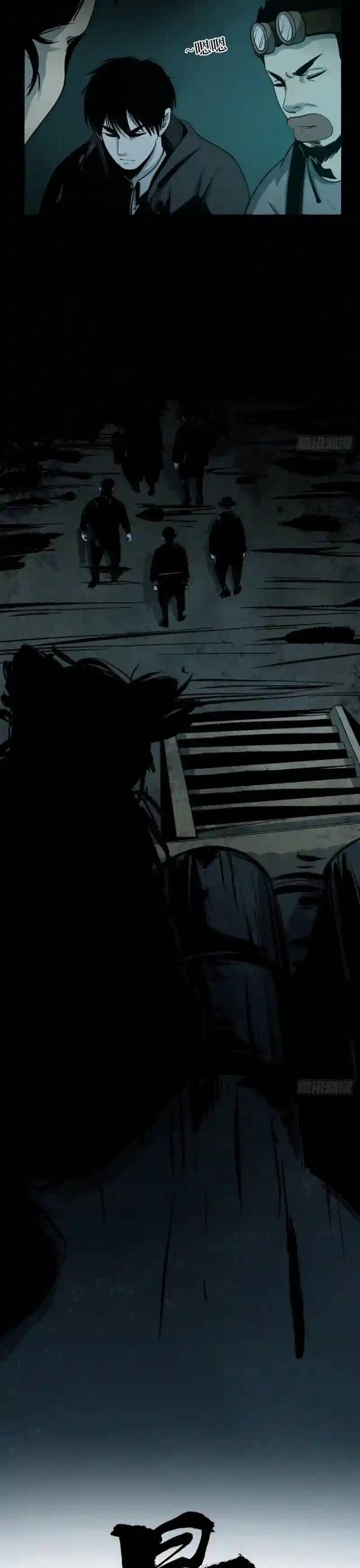 Tàn Tích Đạo Gia Chapter 4 - 12