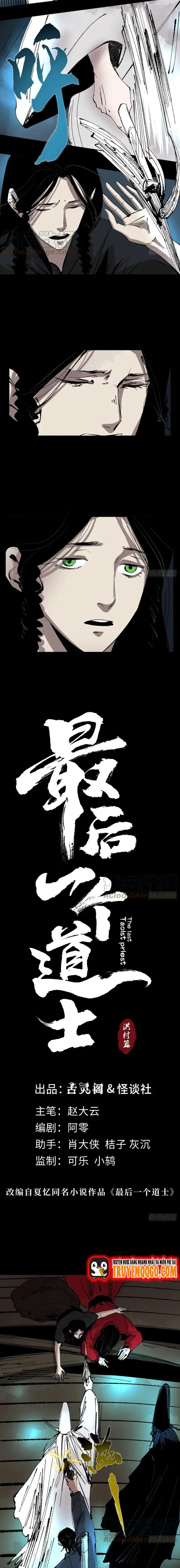 Tàn Tích Đạo Gia Chapter 46 - 4