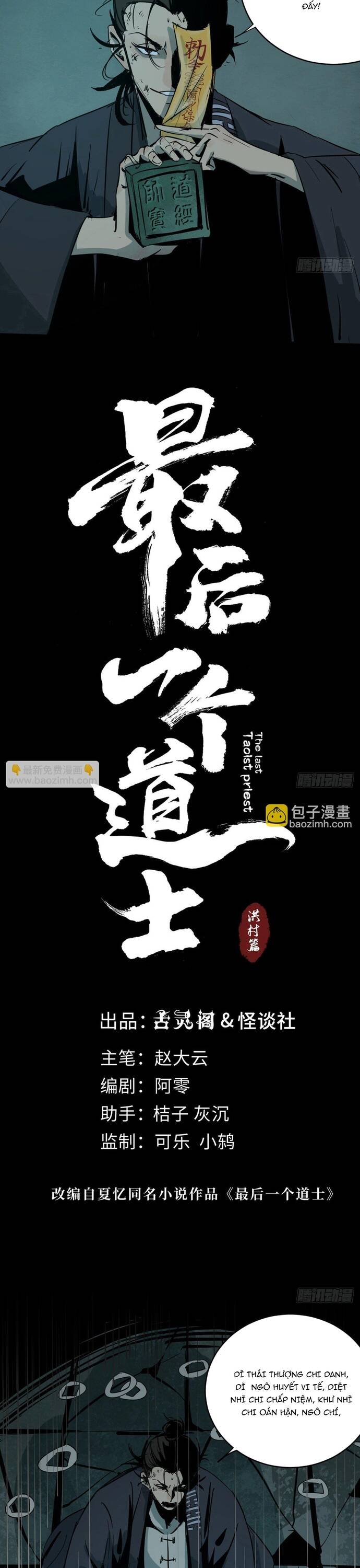 Tàn Tích Đạo Gia Chapter 6 - 11