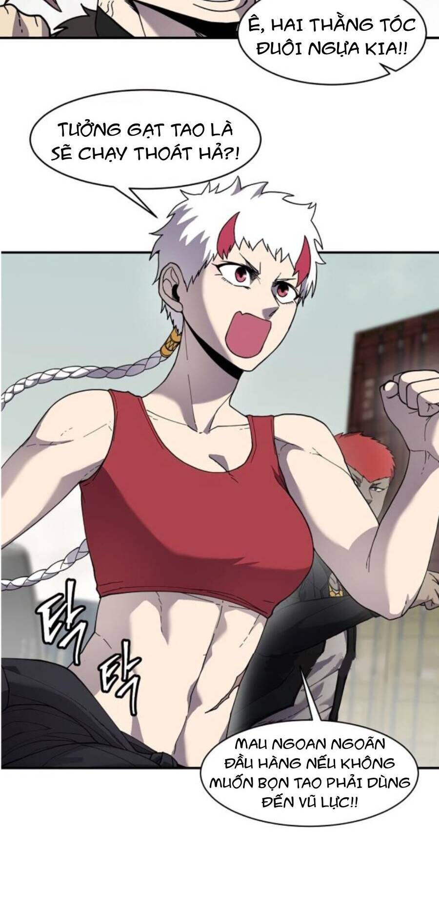 Pháp Sư Chapter 73 - 22