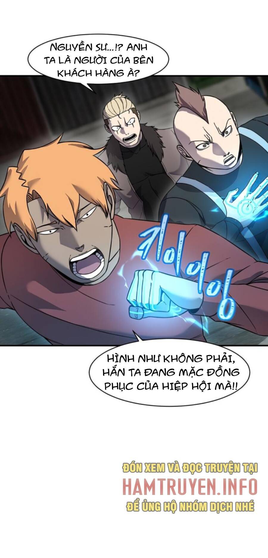 Pháp Sư Chapter 73 - 33