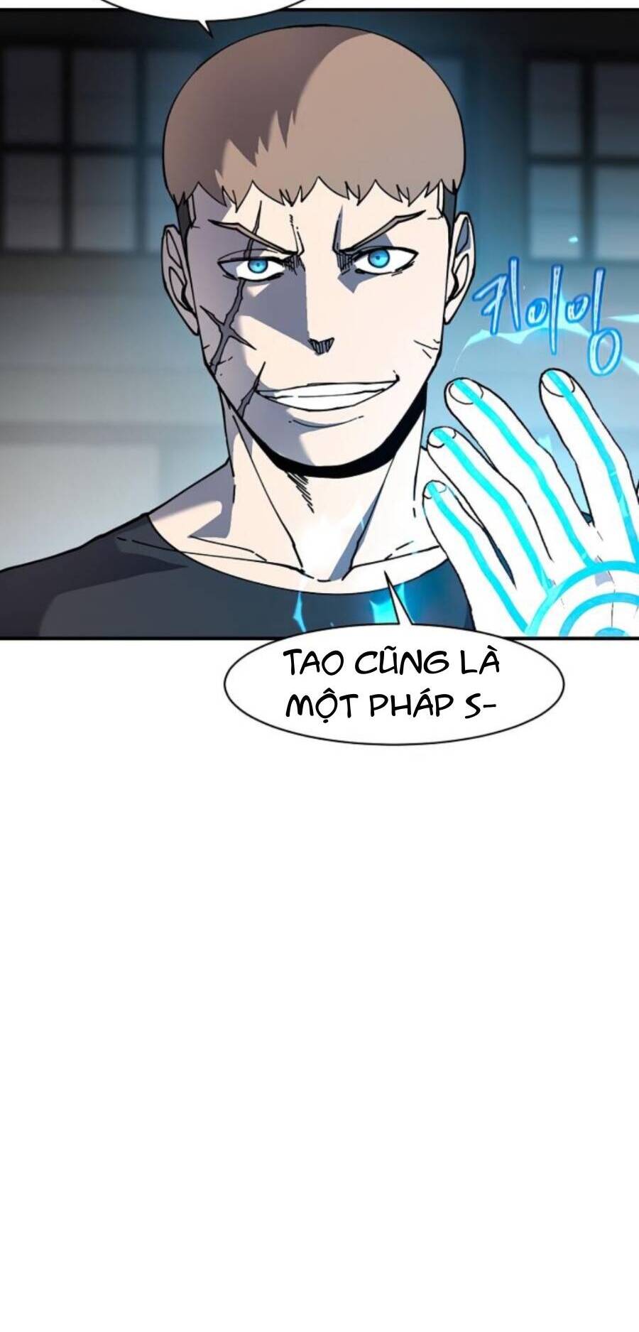 Pháp Sư Chapter 73 - 10