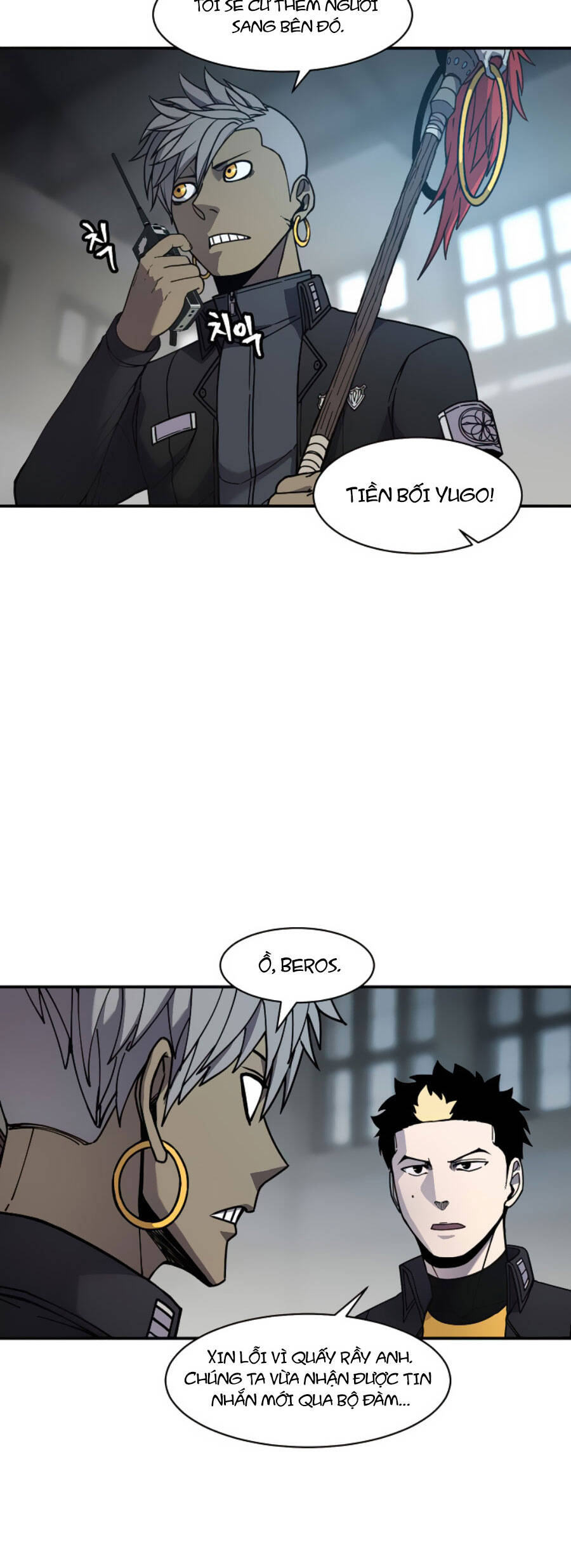 Pháp Sư Chapter 74 - 21