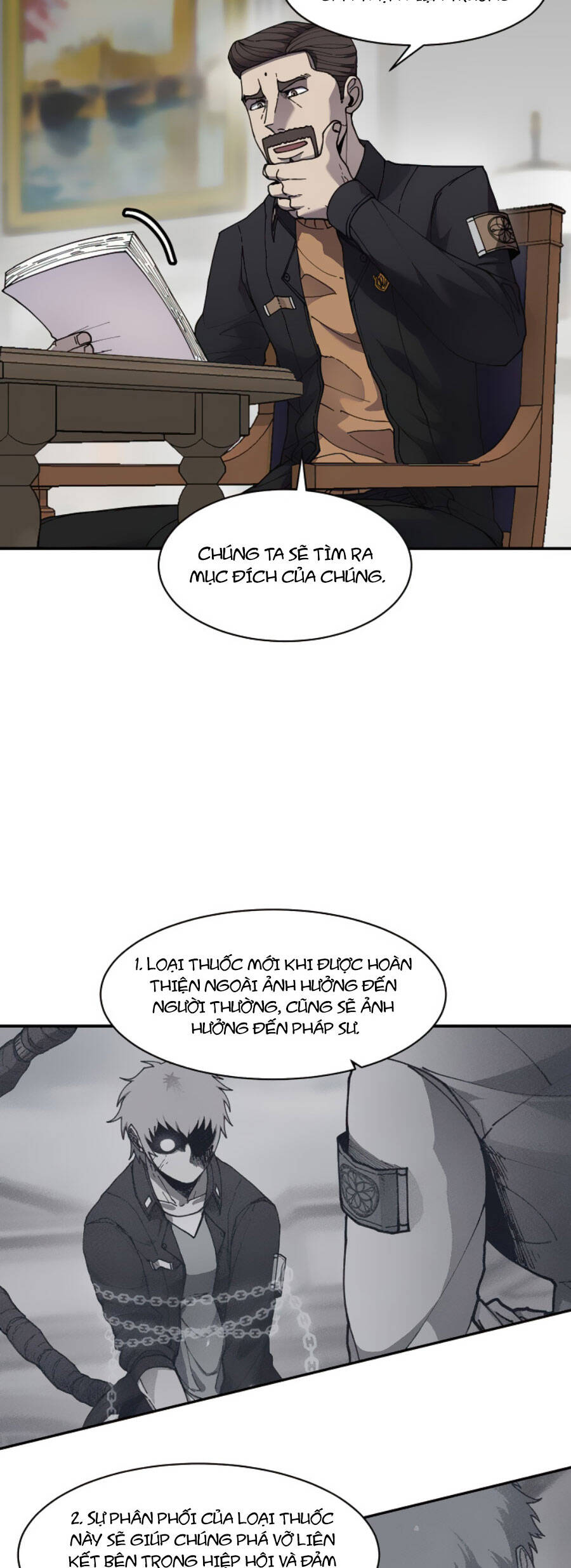 Pháp Sư Chapter 74 - 30