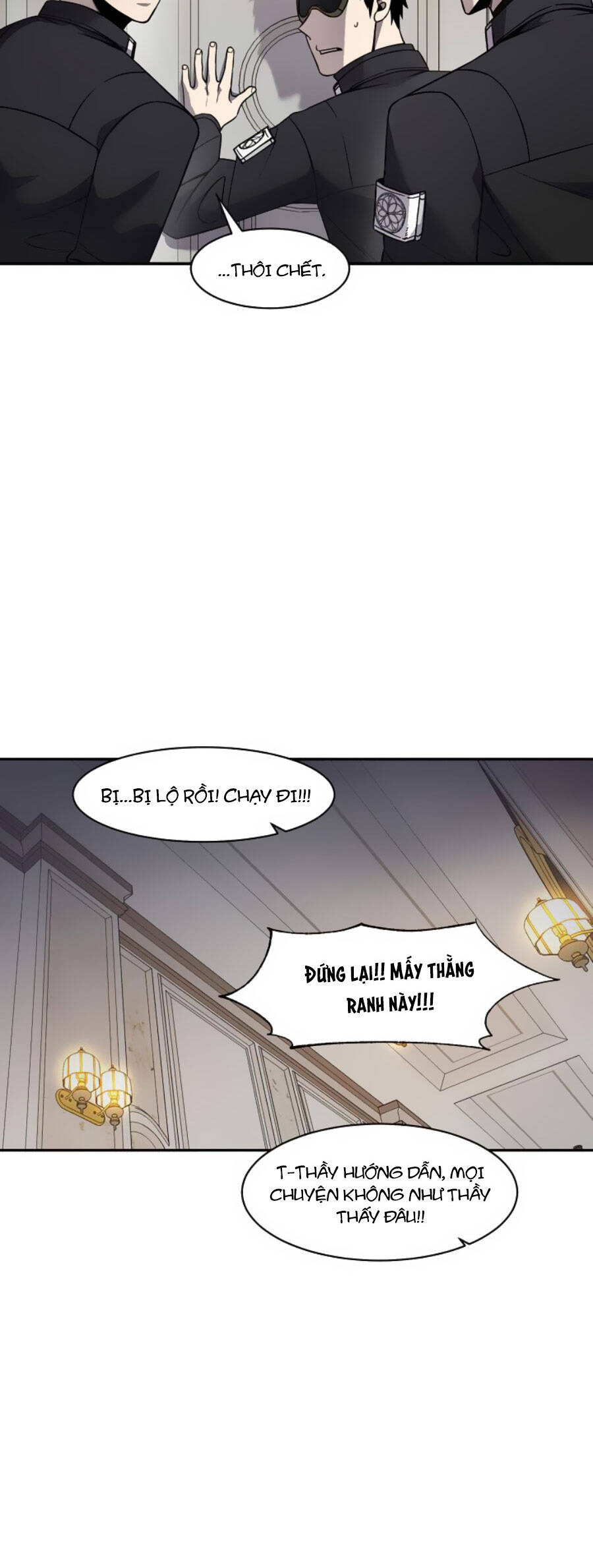 Pháp Sư Chapter 75 - 24