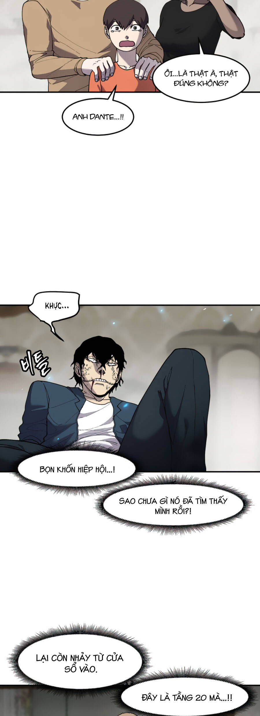 Pháp Sư Chapter 76 - 25