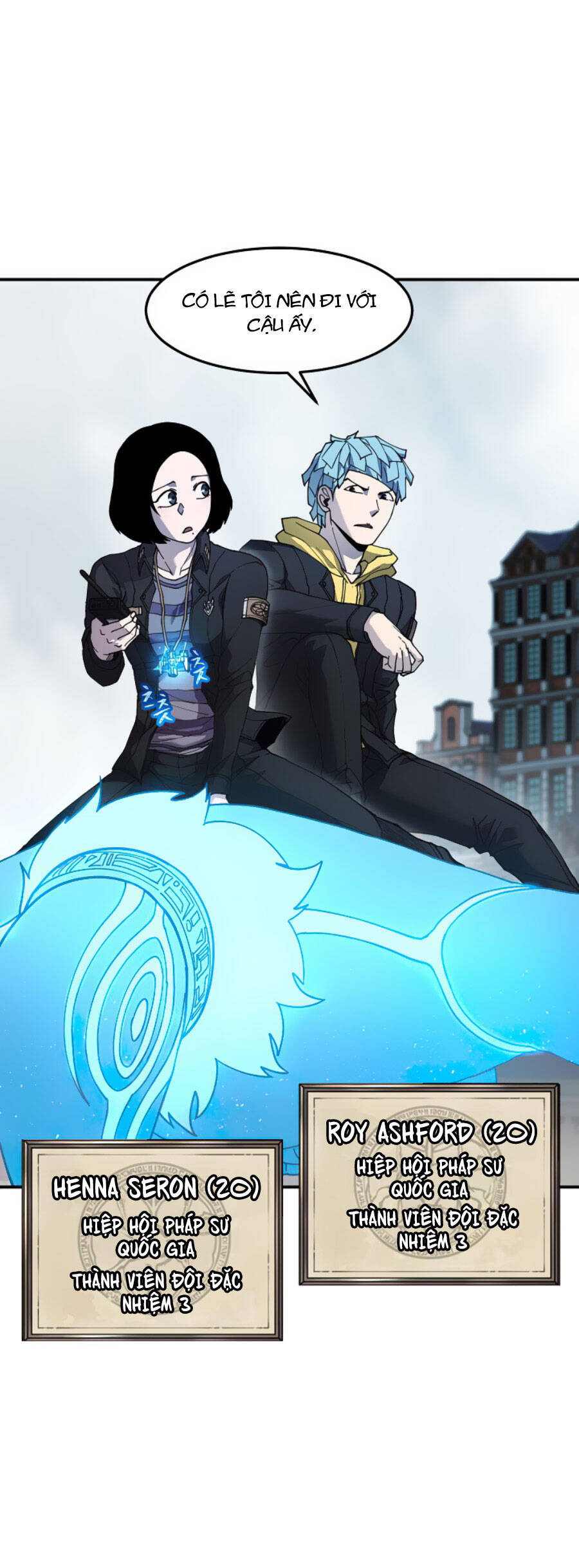 Pháp Sư Chapter 76 - 28