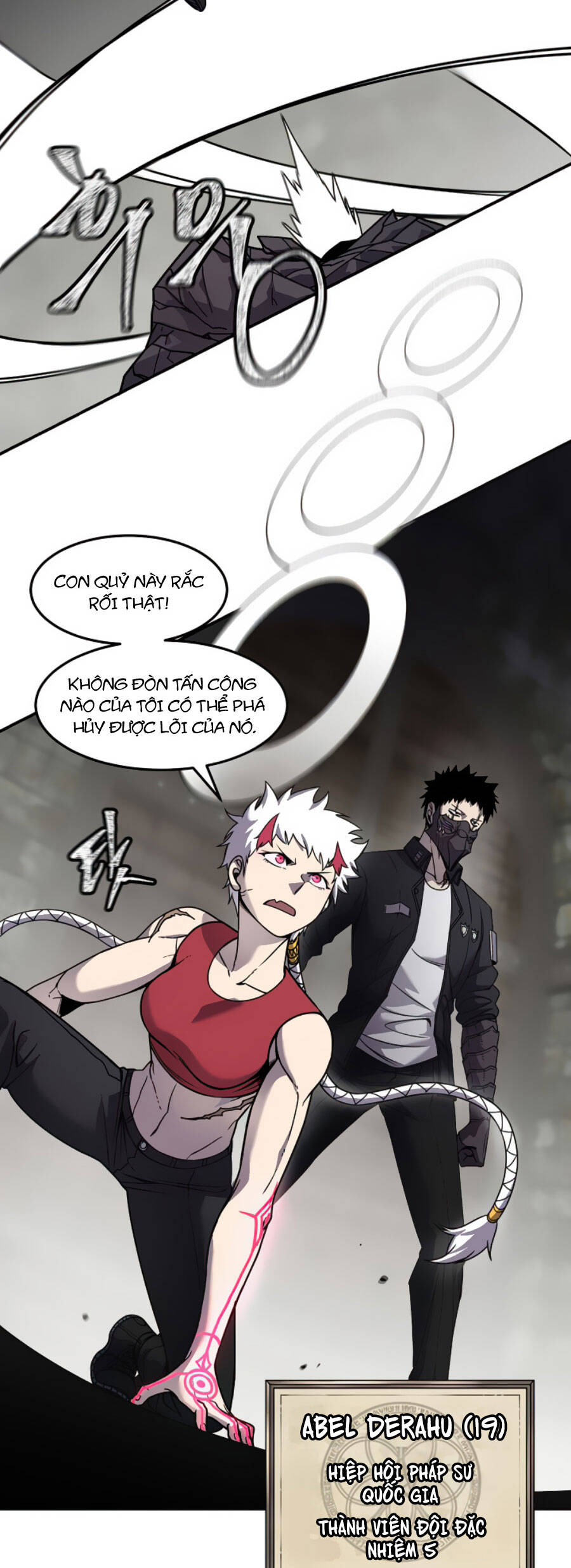 Pháp Sư Chapter 77 - 25