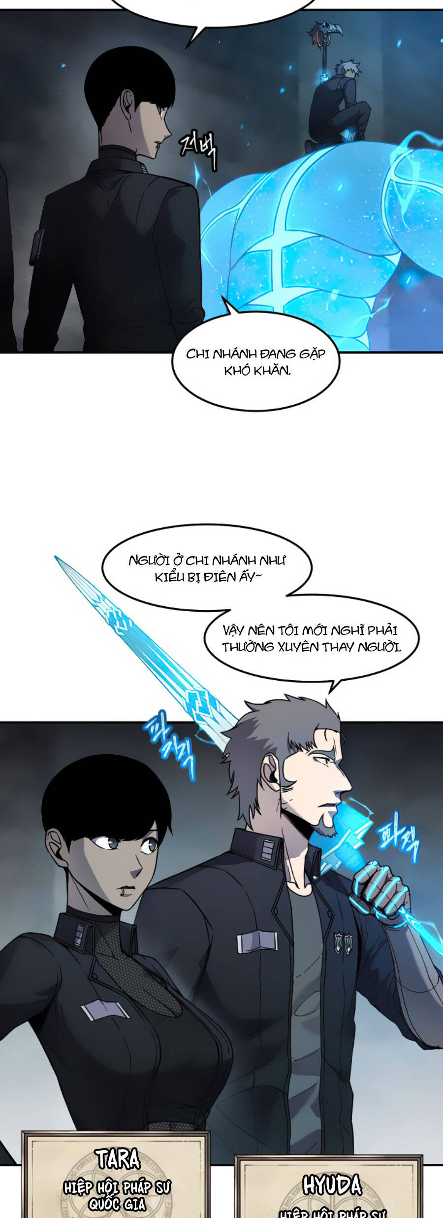 Pháp Sư Chapter 77 - 9