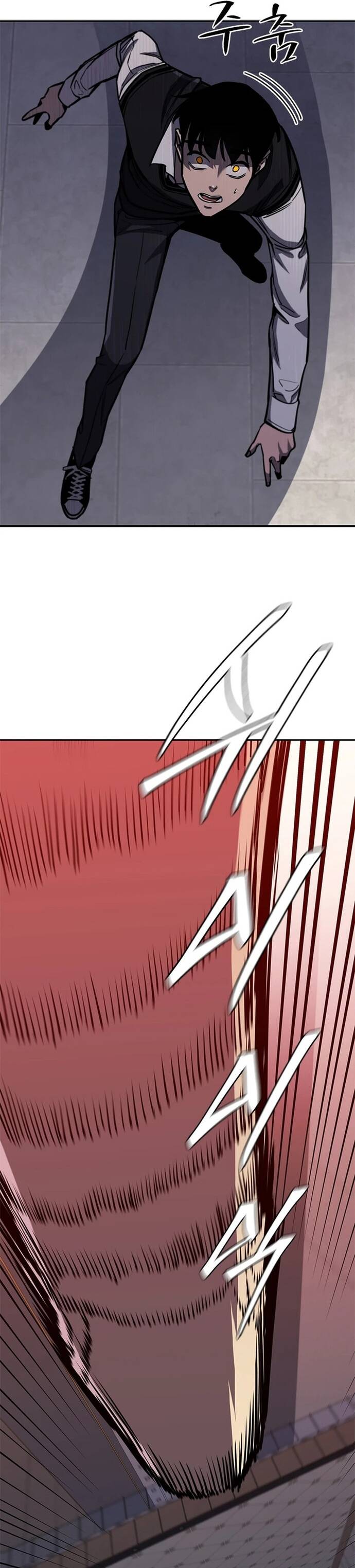 Đấu Phật Chapter 12 - 23