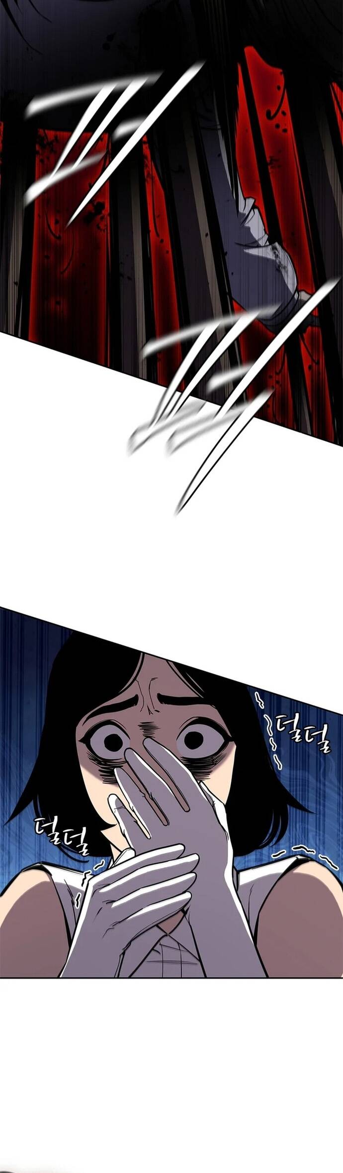 Đấu Phật Chapter 11 - 43
