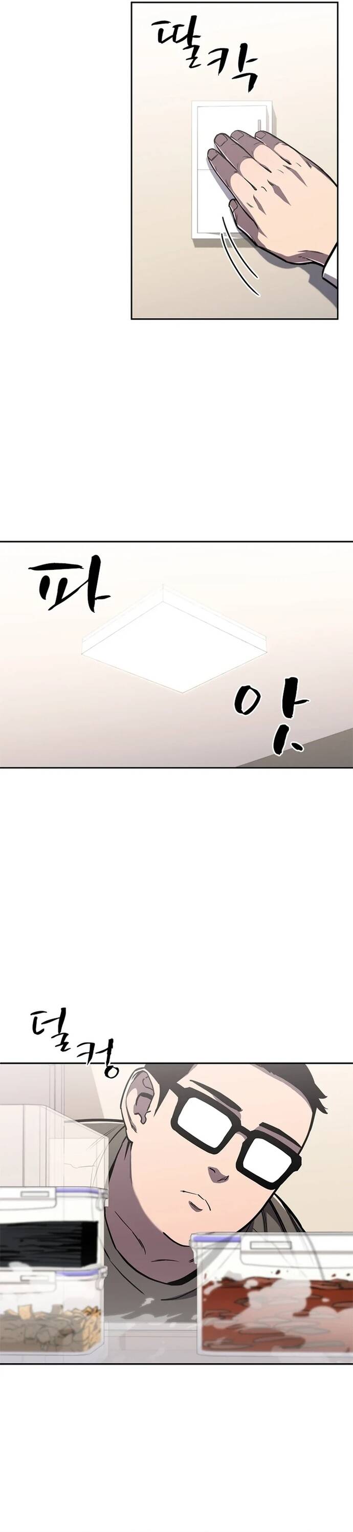 Đấu Phật Chapter 14 - 12