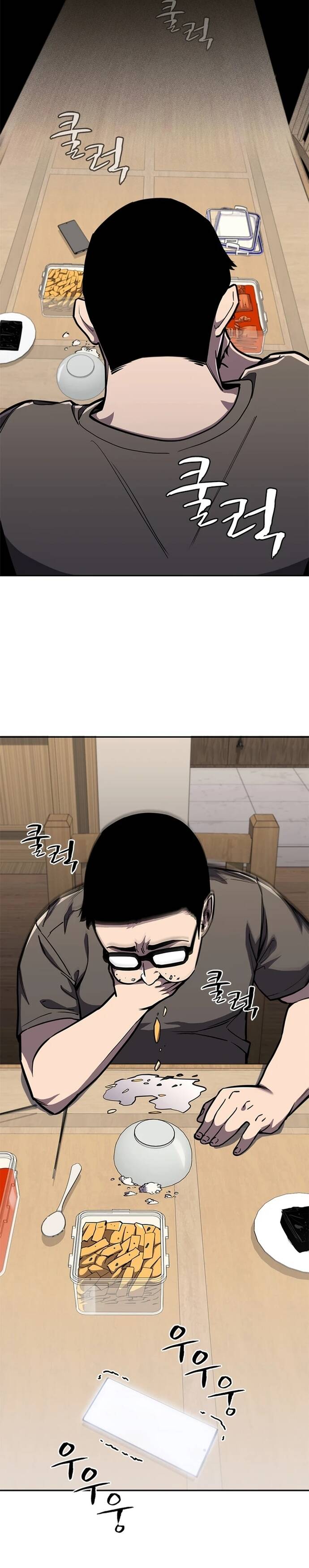 Đấu Phật Chapter 14 - 25