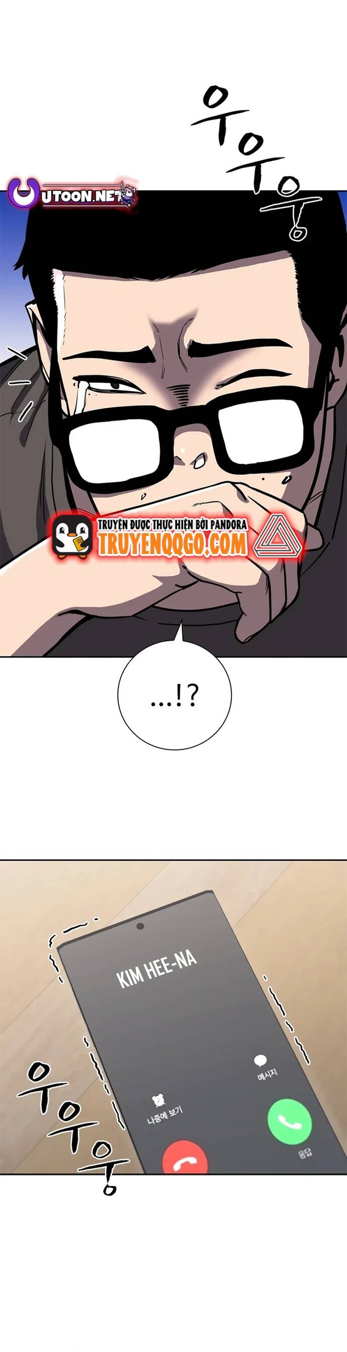 Đấu Phật Chapter 14 - 26