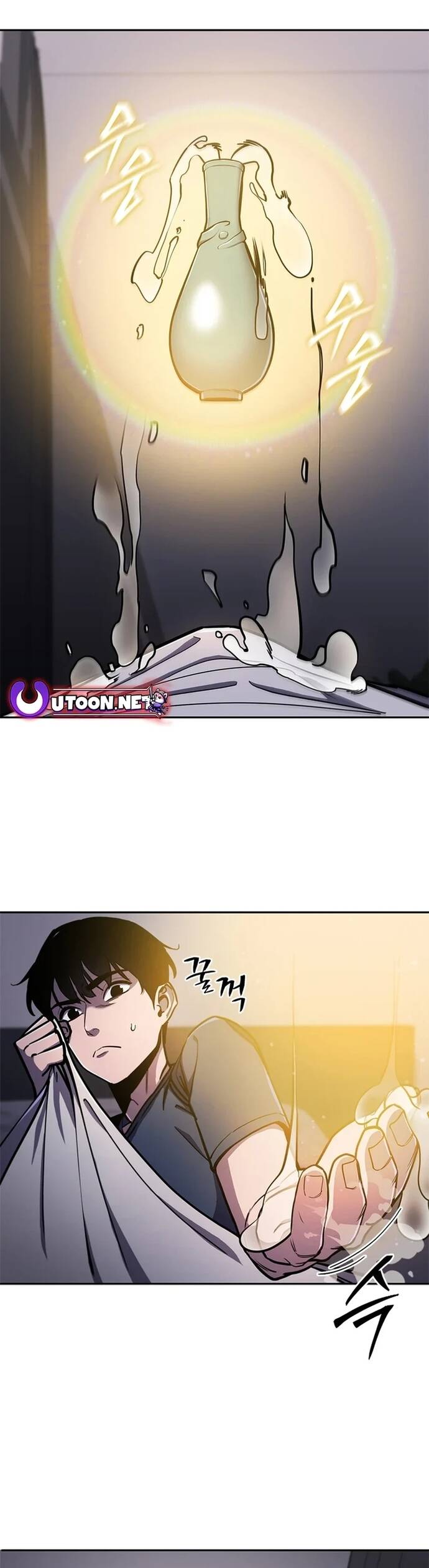 Đấu Phật Chapter 14 - 33