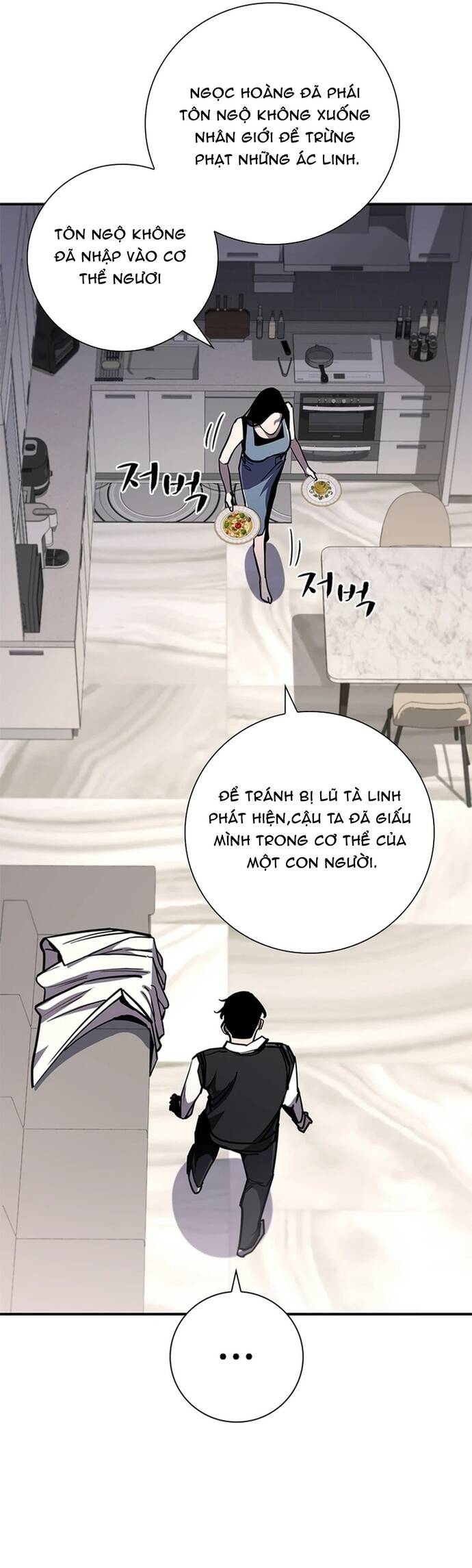 Đấu Phật Chapter 13 - 32