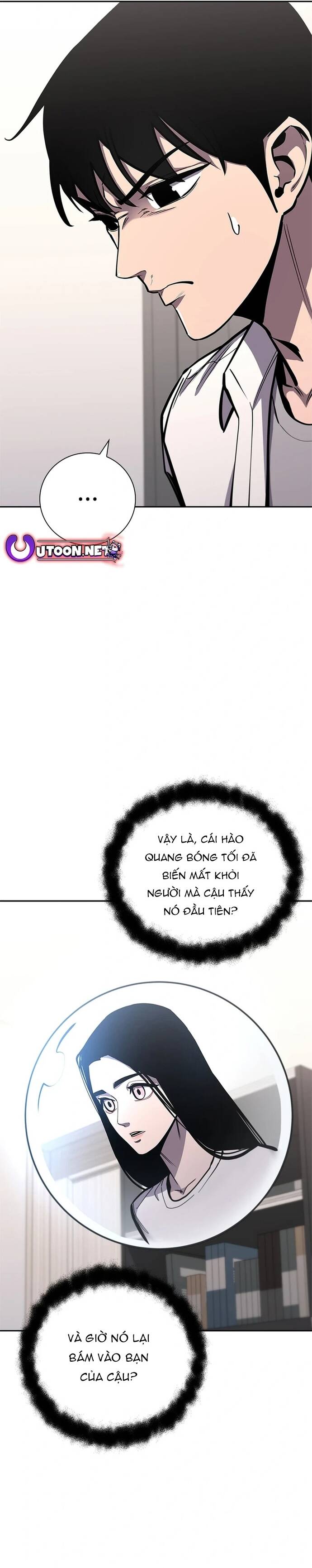 Đấu Phật Chapter 17 - 13