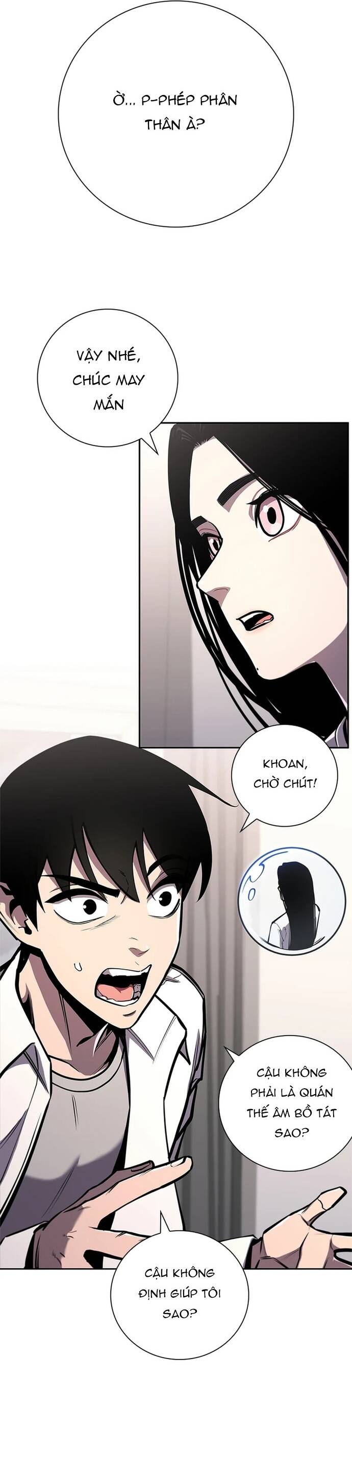 Đấu Phật Chapter 17 - 23