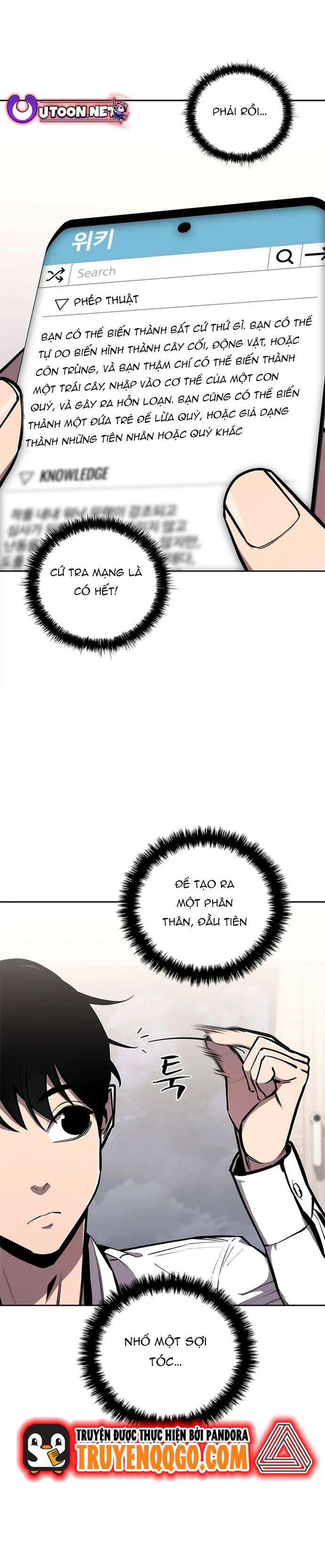 Đấu Phật Chapter 17 - 26