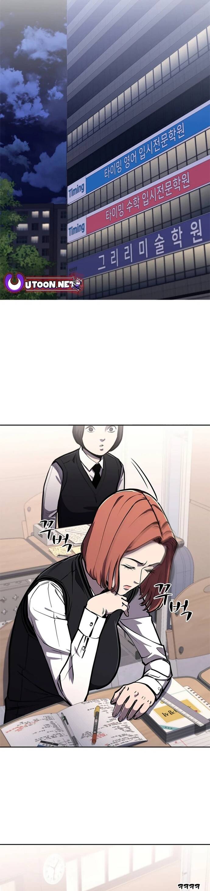 Đấu Phật Chapter 17 - 29