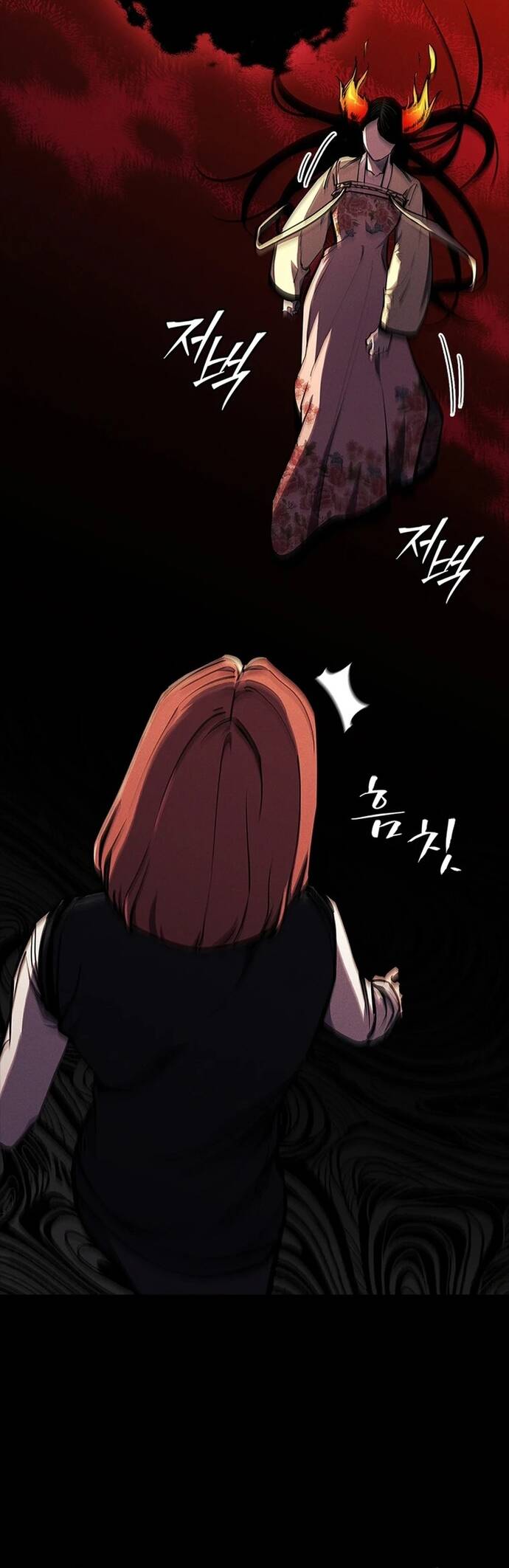 Đấu Phật Chapter 17 - 38