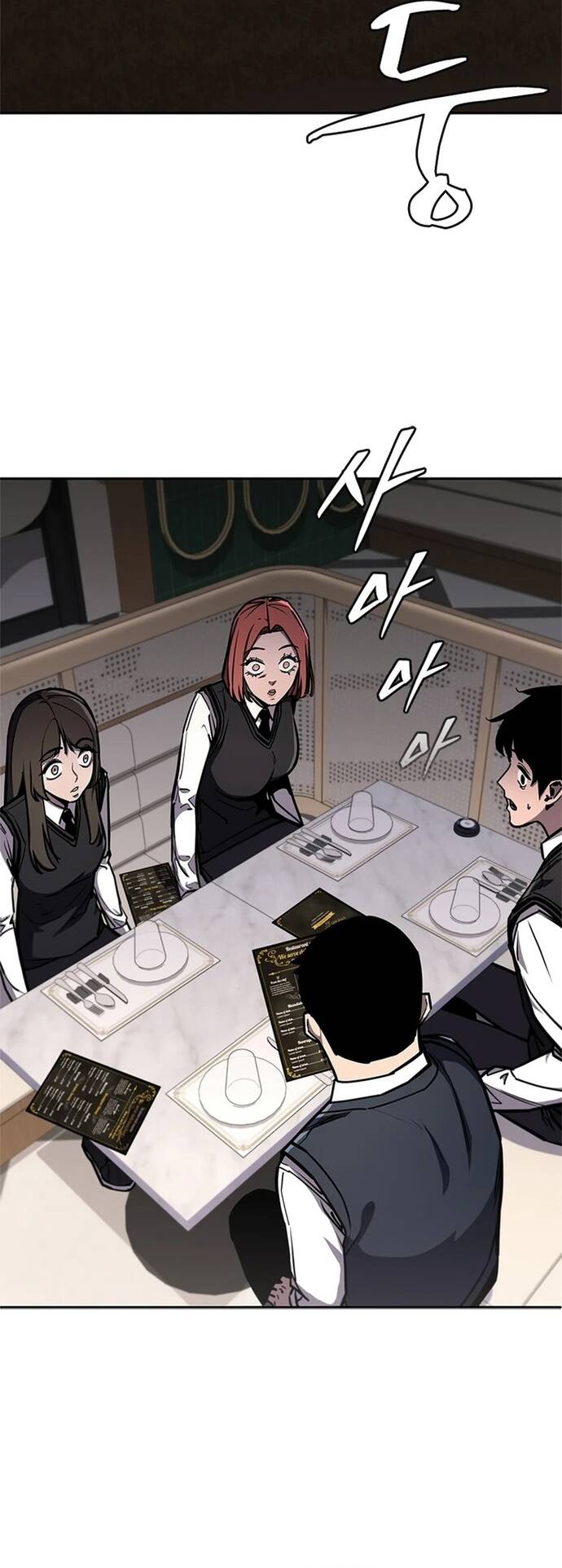 Đấu Phật Chapter 16 - 6