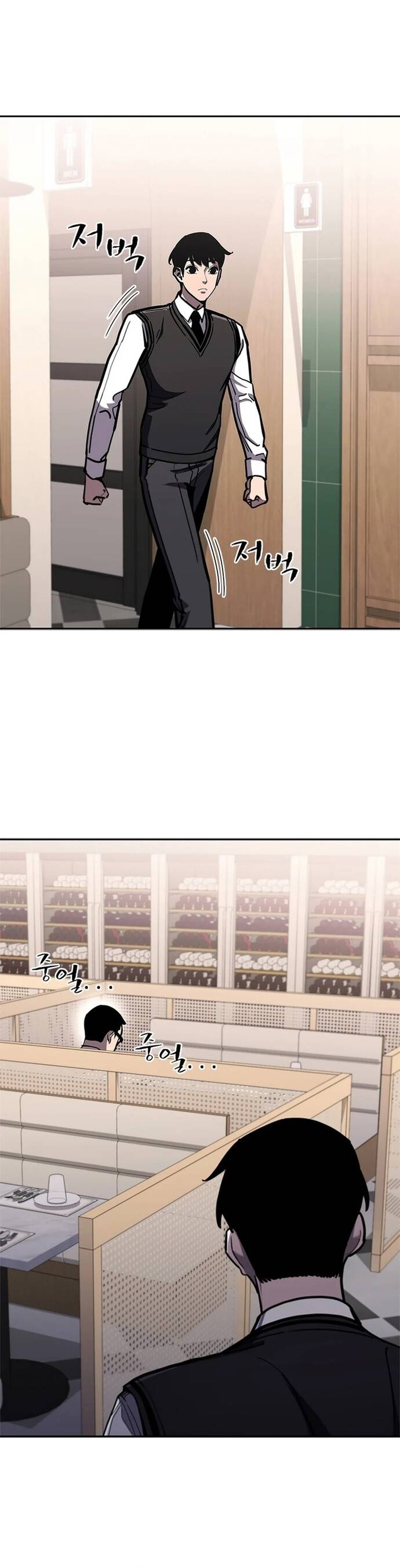 Đấu Phật Chapter 16 - 21