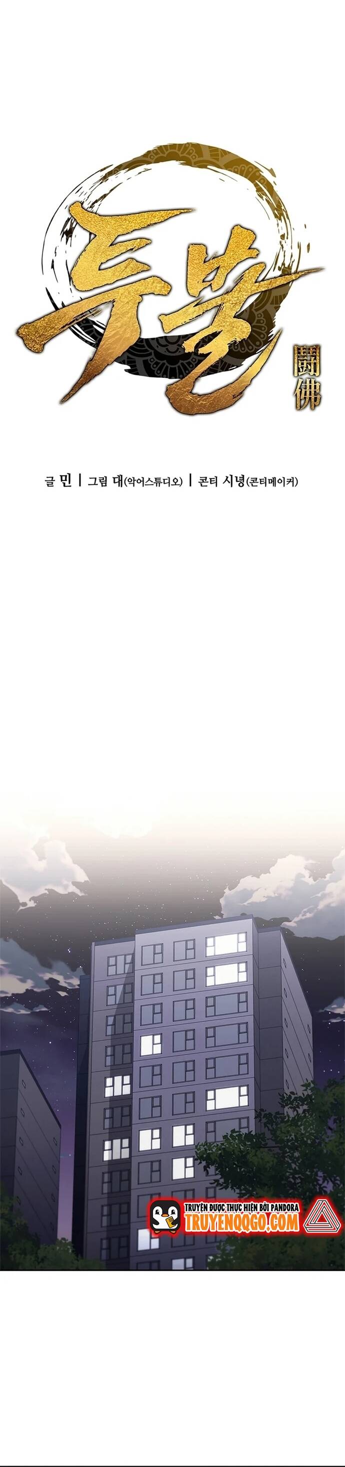 Đấu Phật Chapter 18 - 5