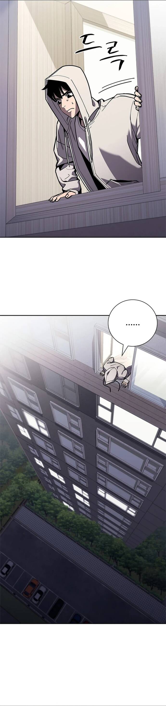 Đấu Phật Chapter 18 - 6