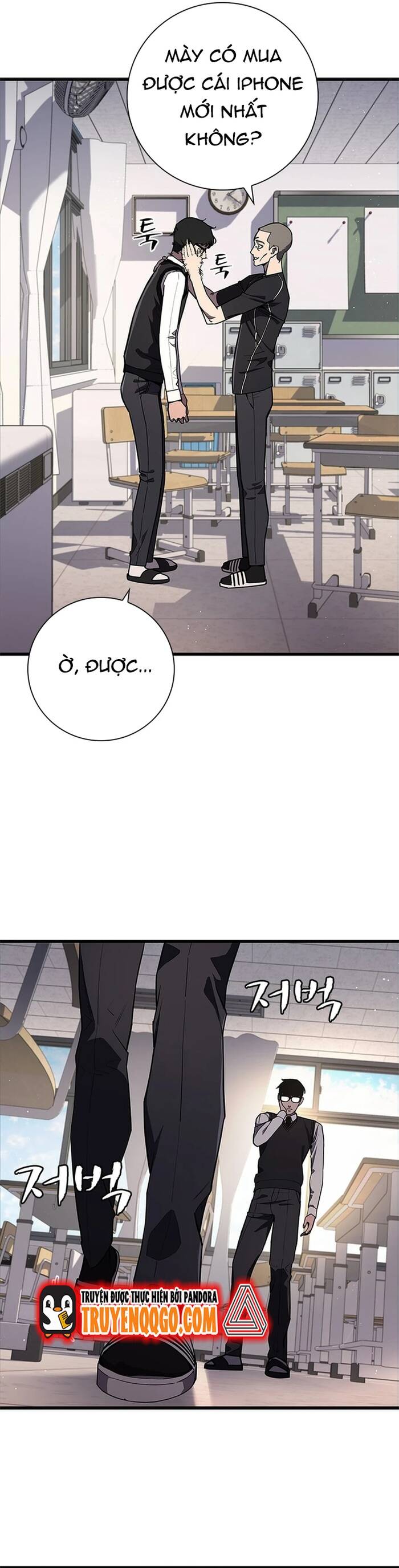 Đấu Phật Chapter 2 - 6