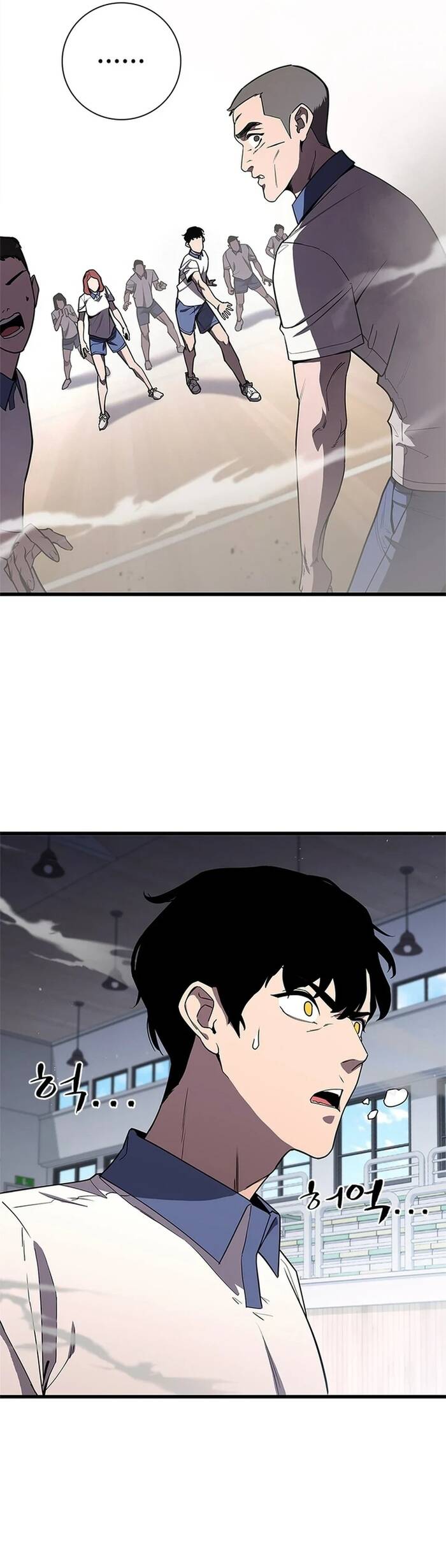 Đấu Phật Chapter 2 - 49