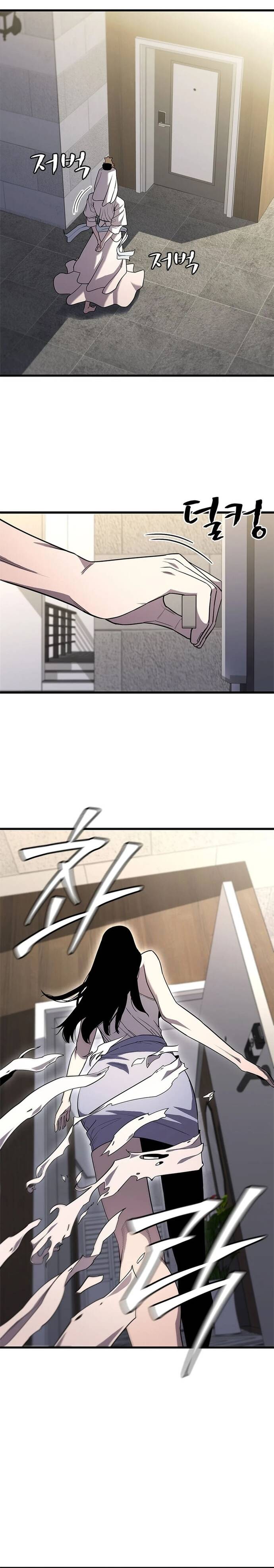 Đấu Phật Chapter 3 - 5