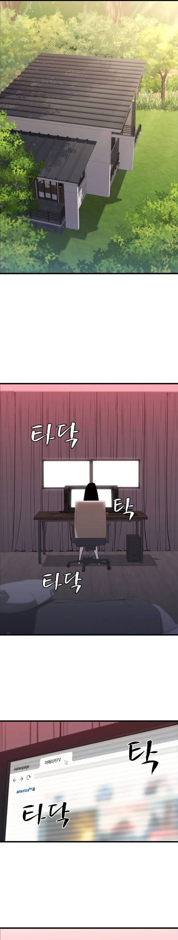 Đấu Phật Chapter 3 - 16