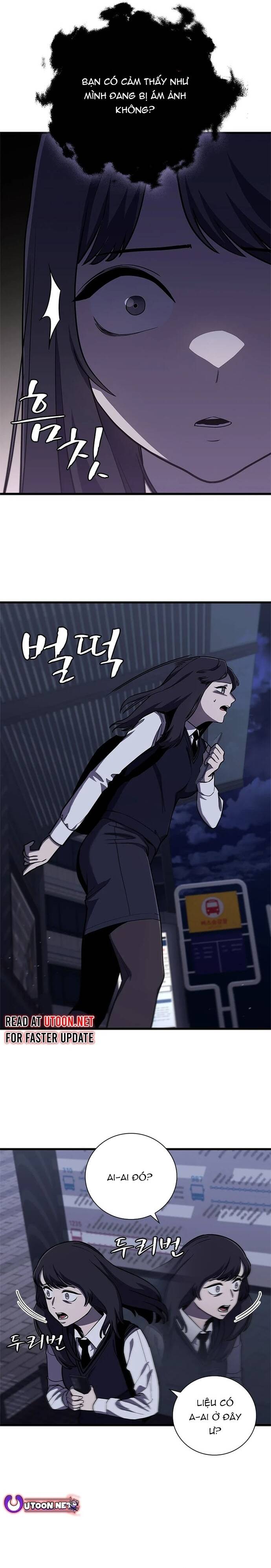 Đấu Phật Chapter 3 - 32