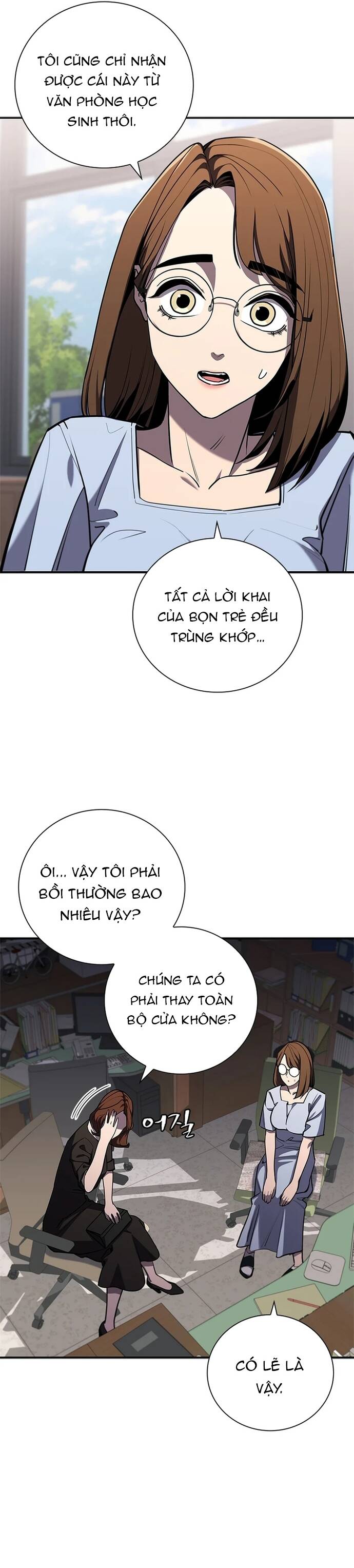 Đấu Phật Chapter 4 - 13